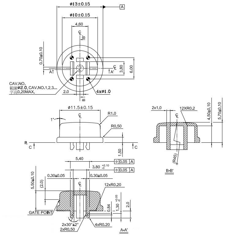 disegno-KVZ20740-R