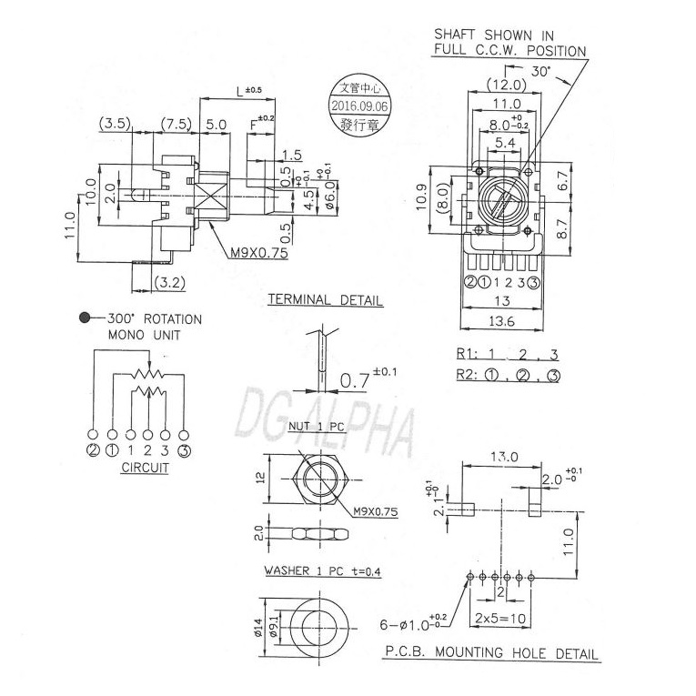 disegno-BQ970111-R